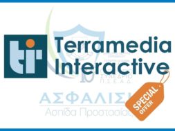 terramedia-psead-conf