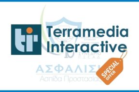 terramedia-psead-conf