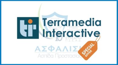 terramedia-psead-conf